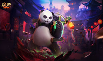 魔域私服为什么登不进去