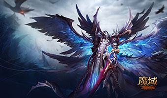 韩版靓装超变魔域私服